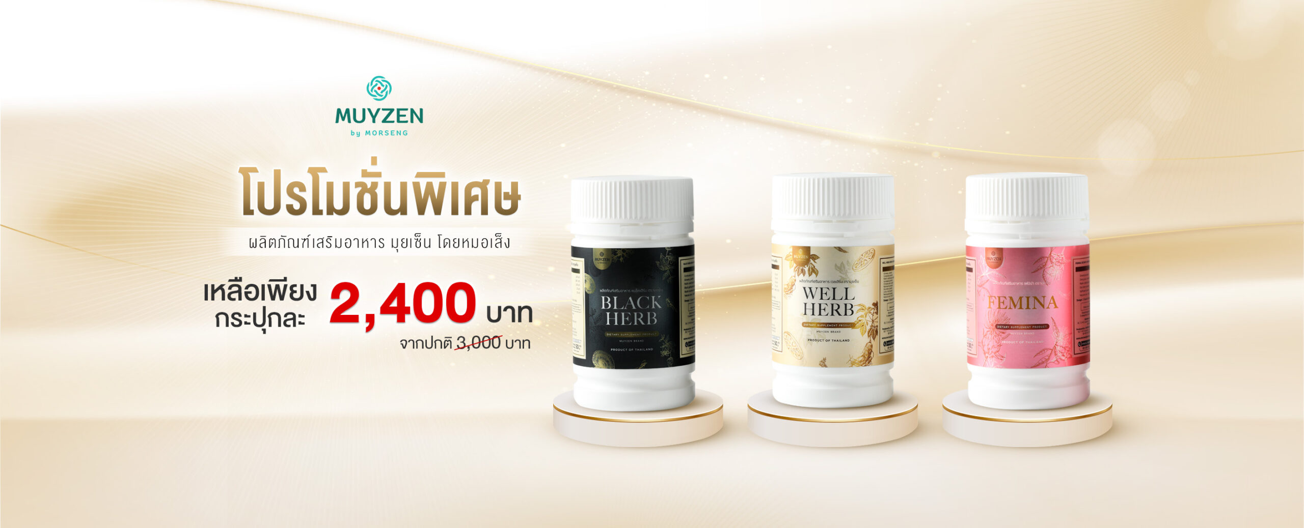 รูปปก ใหม่ 1